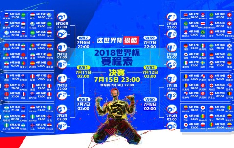 开云体育-红点之夜，内马尔饮恨离场，C罗逆天改命演绎王者归来，红点之夜，内马尔饮恨，C罗逆天改命王者归来